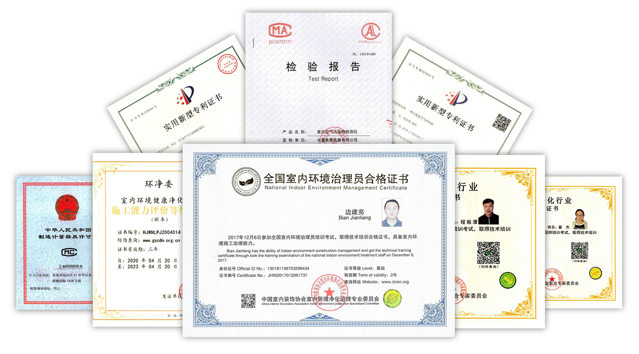 权门国际官网-相信品牌力量