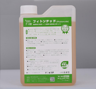 20210331101134343434