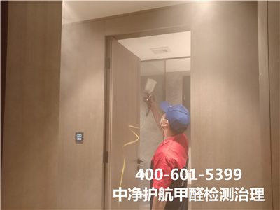 什么是装建性哮喘400-601-5399豪门国际官网向阳胜古室内家装空气治理检测治理
