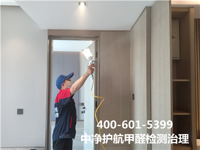 甲醛断根剂的用处400-601-5399豪门国际官网天津南开新家空气治理