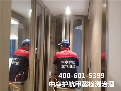 新房甲醛超标的阐发400-601-5399豪门国际官网海淀北升平庄装建室内空气传染治理