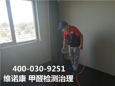 新房装建后晾置期