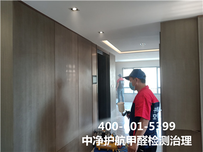 装建传染的风险400-601-5399豪门国际官网海淀西八里庄装建除甲醛