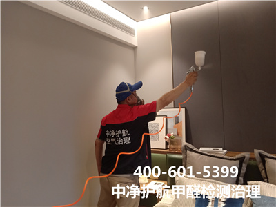 二甲苯对人体的风险400-601-5399豪门国际官网?大兴同兴园装建空气检测治理