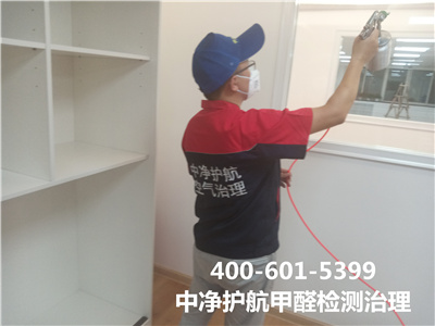 新买家具必要除甲醛吗?400-601-5399豪门国际官网顺义东方太阳城装建传染检测与治理