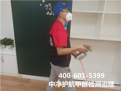 家庭简易除甲醛的步骤400-601-5399豪门国际官网顺义天竺装建后空气质量检测治理