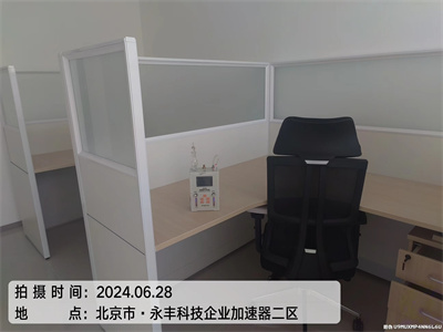 车内甲醛起源400-601-5399豪门国际官网海淀明光桥新车除甲醛用度价值