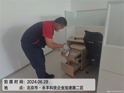 甲醛有气味吗400-601-5399豪门国际官网海淀苏州街新房甲醛治理公司