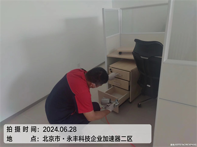 海淀田村除甲醛公司400-601-5399豪门国际官网治理甲醛超标