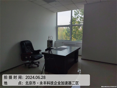 甲醛从哪里开释的400-601-5399豪门国际官网海淀魏公村装建去甲醛