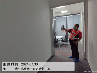 甲醛治理流程 400-601-5399豪门国际官网大兴高米店装建治理室内空气的公司