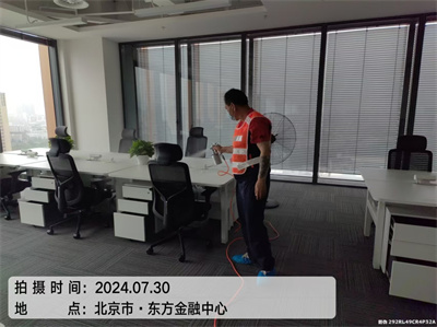 绿植除甲醛靠谱吗400-601-5399豪门国际官网兴业大街学堂幼儿园除甲醛