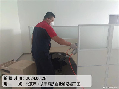 传染源检测的作用400-601-5399豪门国际官网通州临河里除甲醛室内甲醛治理