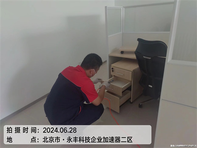 氡的风险400-601-5399豪门国际官网通州台湖镇室内空气检测公司