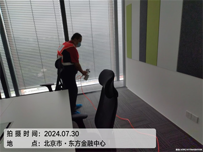 新车若何除甲醛400-601-5399豪门国际官网通州运河大街甲醛检测除甲醛除异味