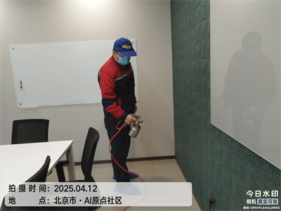 装建甲醛挥发物的起源