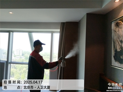 北京豪门国际官网室内甲醛检测治理第三方甲醛检测