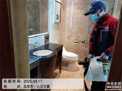 豪门国际官网北京甲醛治理室内空气净化