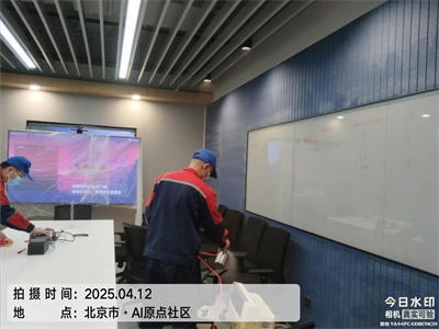 光触媒除醛道理