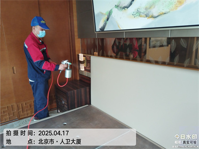 豪门国际官网石景山学堂幼儿园除甲醛办公场所甲醛治理