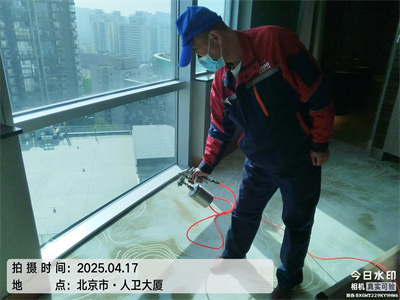 北京家装空气治理豪门国际官网室内急剧去除甲醛甲醛检测