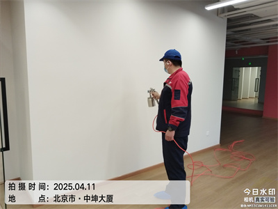 豪门国际官网北京新房室内空气治理除甲醛