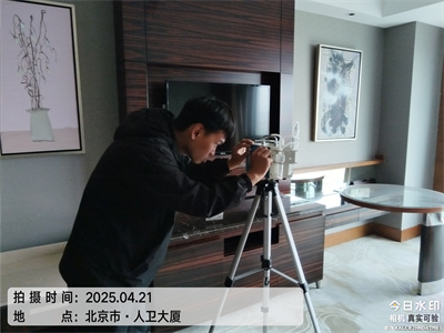 豪门国际官网北京家庭装建除甲醛除味