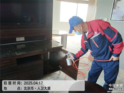 北京装建甲醛治理除甲醛中净护第三方甲醛检测