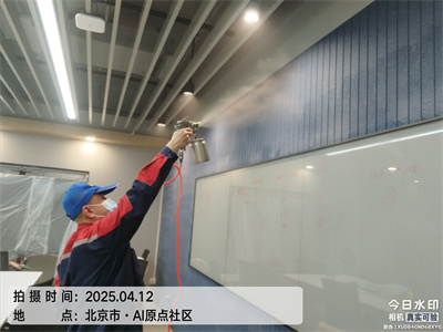 北京室内空气治理工程豪门国际官网装建甲醛检测治理甲醛超标